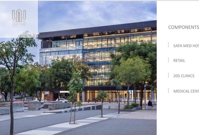 8427210 - صورة العقار 3