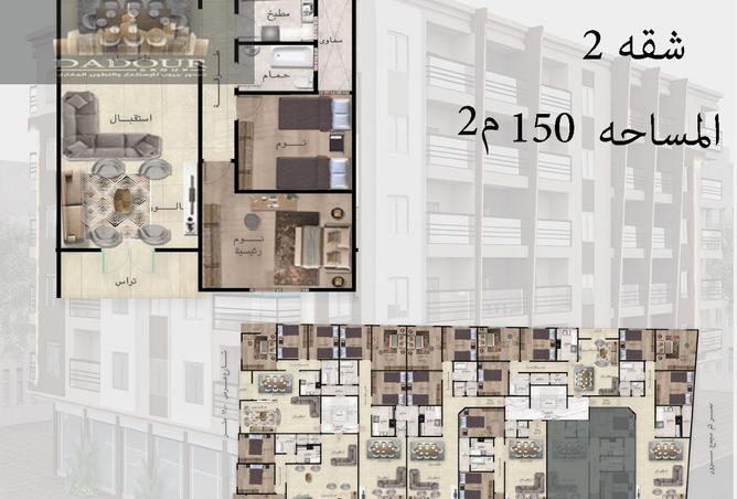 8478014 - الصورة الرئيسية للعقار