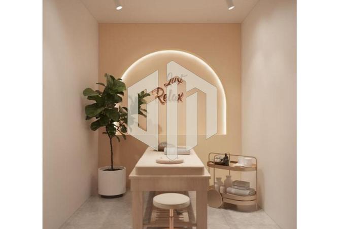 8399189 - صورة العقار 2