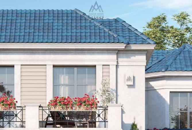 8497206 - صورة العقار 3