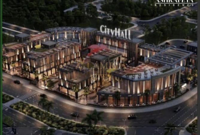 8109350 - صورة العقار 3