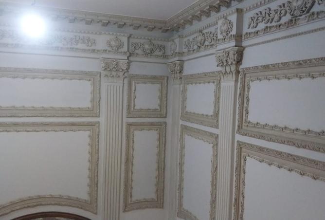 8015914 - Property Main Image