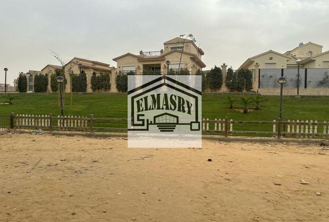 8209224 - Property Image 2