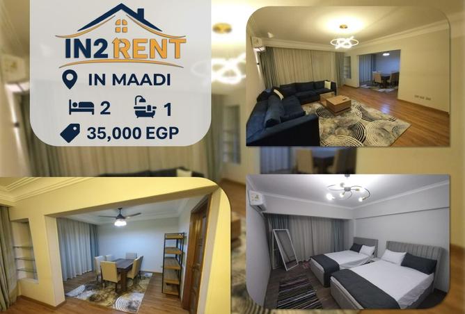 8294696 - الصورة الرئيسية للعقار