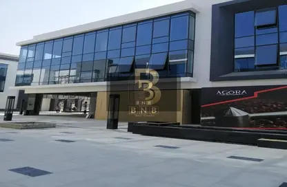 كافتيريا - استوديو - 2 حمامات للايجار في أجورا كوميرشيال كومبلكس - كمبوندات التجمع الخامس - التجمع الخامس - مدينة القاهرة الجديدة - القاهرة