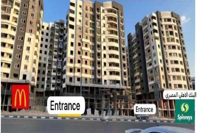 8187899 - Property Image 3