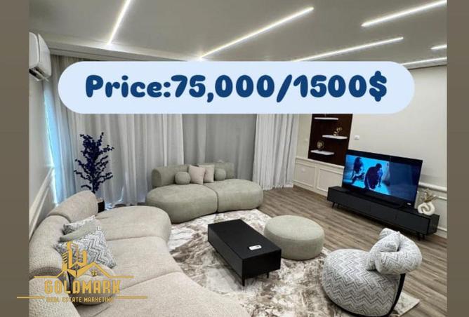 8184102 - الصورة الرئيسية للعقار