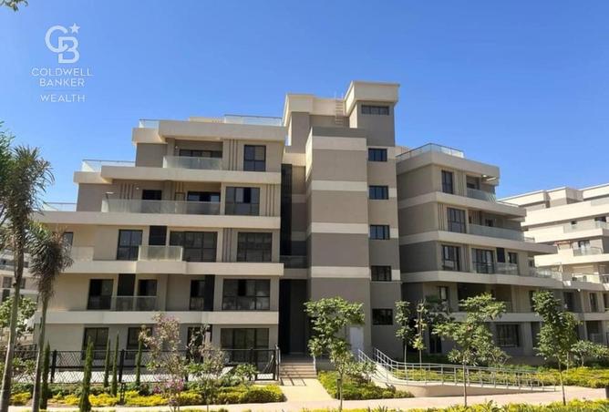 8385524 - الصورة الرئيسية للعقار