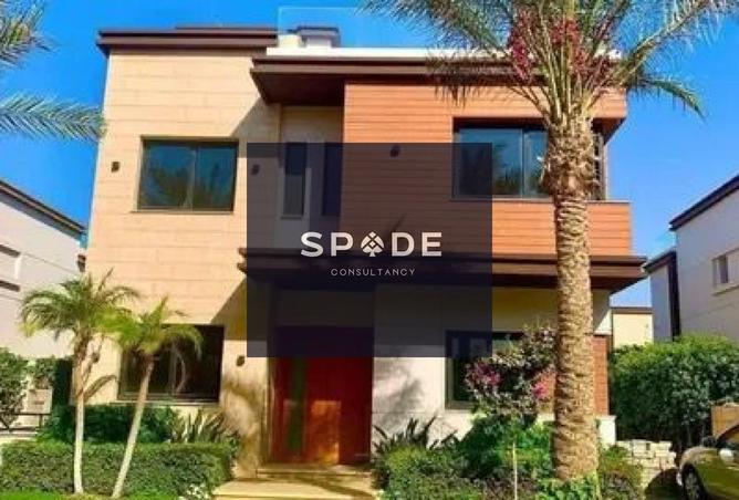 8135159 - Property Image 2