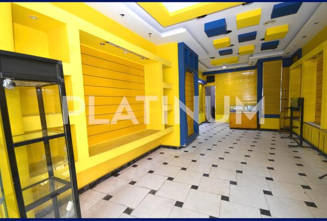 8252772 - صورة العقار 2