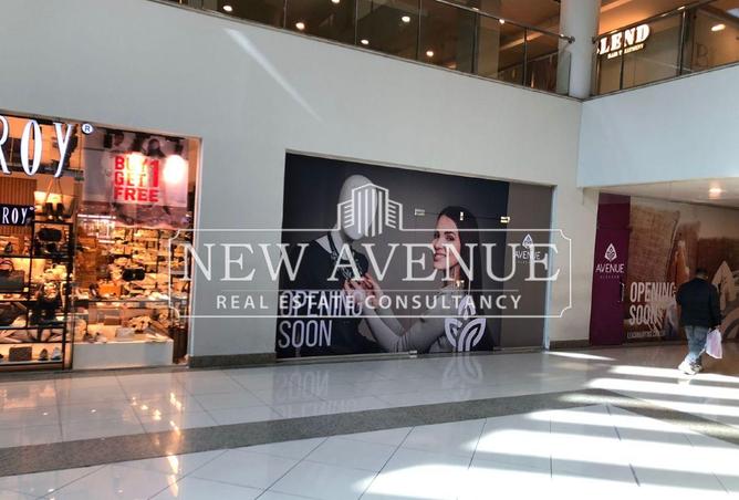 8155629 - صورة العقار 2