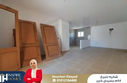Chalet - 2 Bedrooms - 1 Bathroom for sale in Sidi Kerir - Qesm Borg El Arab - North Coast