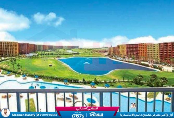 8366021 - Property Main Image