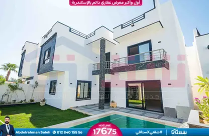 فيلا - 5 غرف نوم - 4 حمامات للبيع في كينج مريوط - حي العامرية - الاسكندرية فيلا - 5 غرف نوم - 4 حمامات للبيع في كينج مريوط - حي العامرية - الاسكندرية