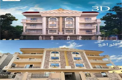 شقة - 3 غرف نوم - 2 حمامات للبيع في عمارات النرجس - النرجس - مدينة القاهرة الجديدة - القاهرة