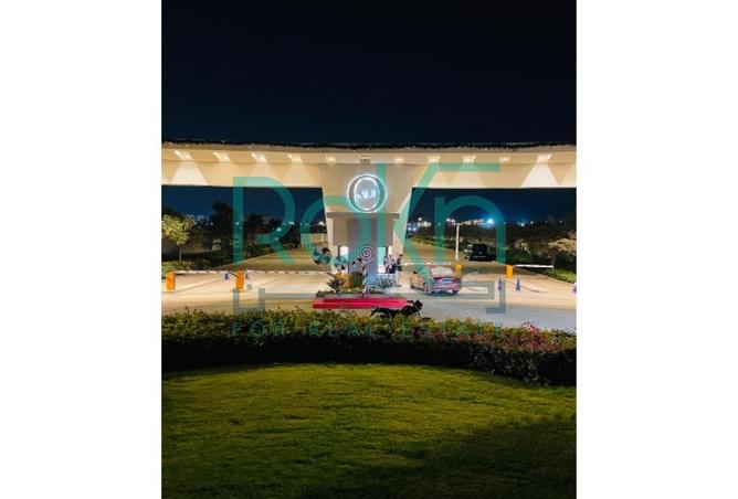 8548424 - صورة العقار 3