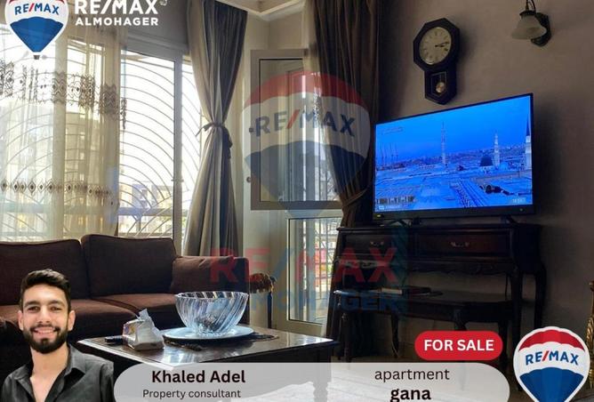 8069211 - الصورة الرئيسية للعقار