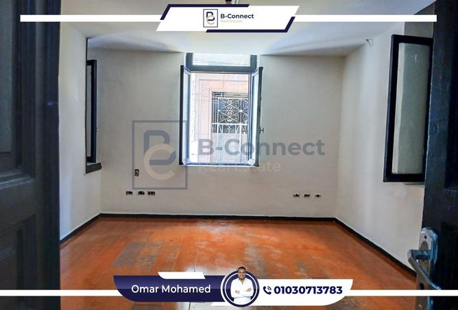 8171055 - الصورة الرئيسية للعقار