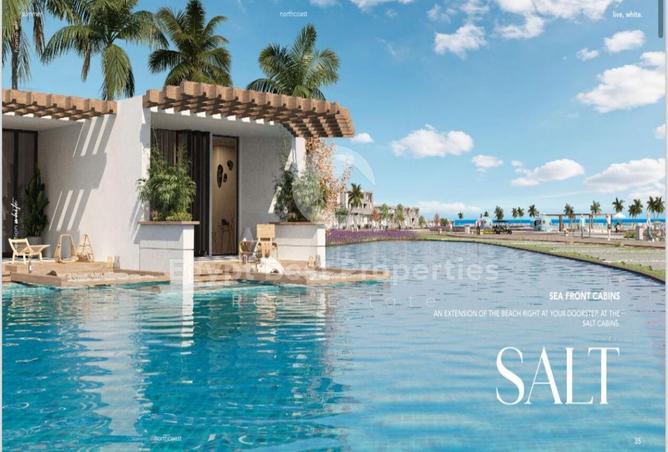 8342062 - صورة العقار 3