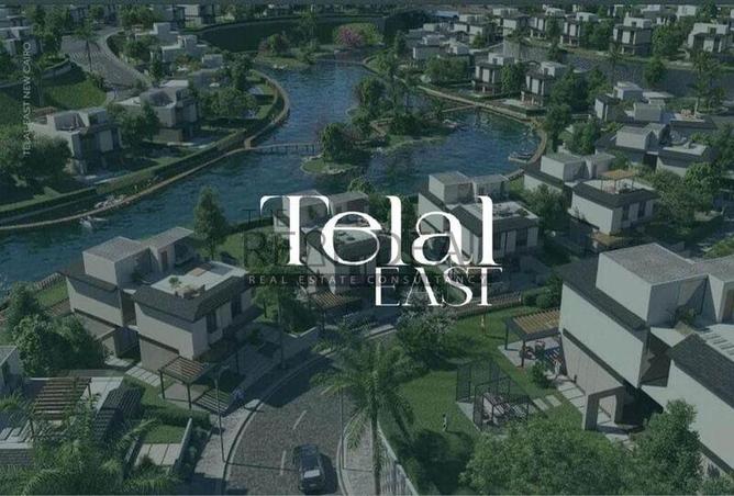 6940423 - Property Main Image