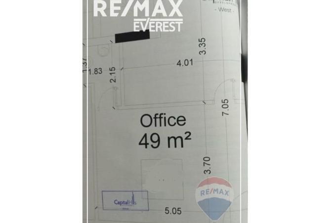 8313822 - صورة العقار 3