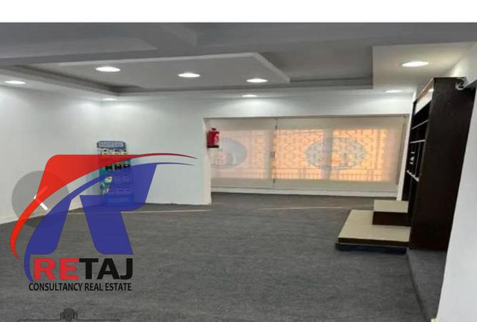 8238185 - صورة العقار 2