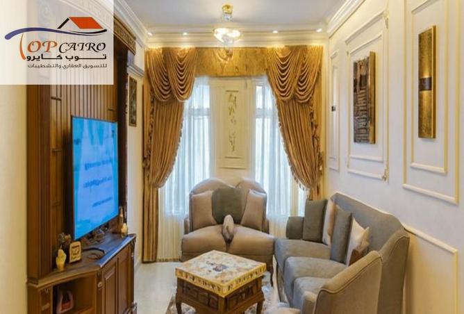 8477993 - الصورة الرئيسية للعقار