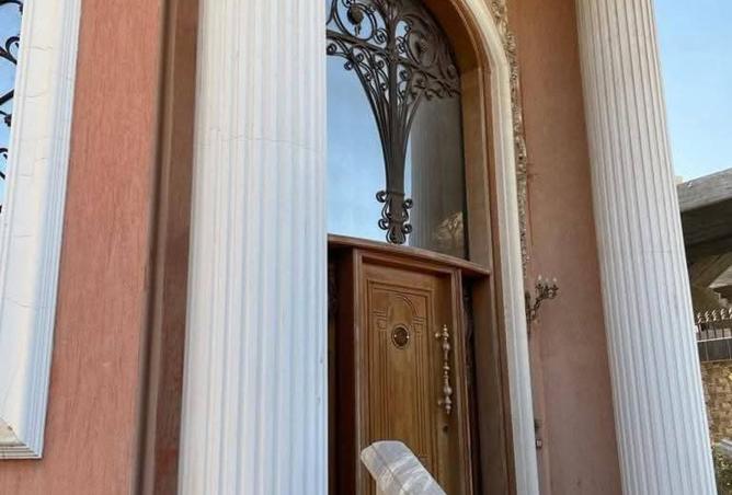 8468890 - Property Image 2