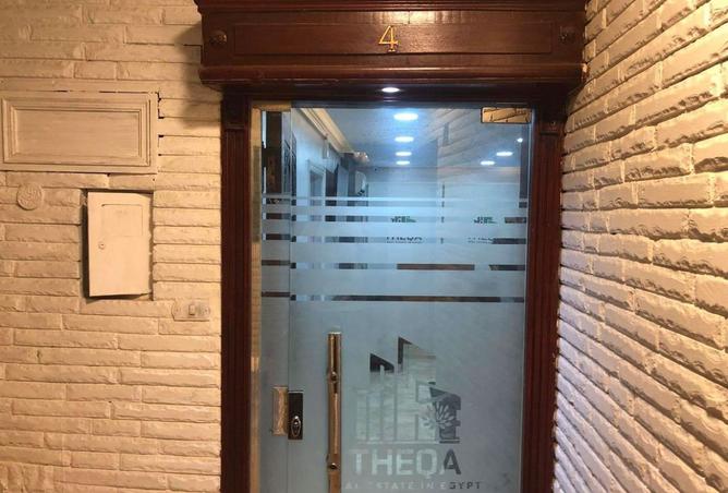 8038172 - Property Image 2