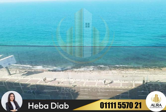 8409594 - Property Main Image