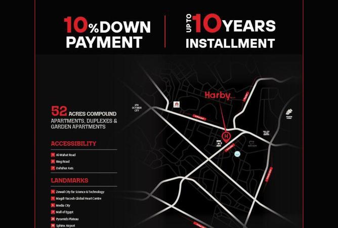 8257560 - الصورة الرئيسية للعقار