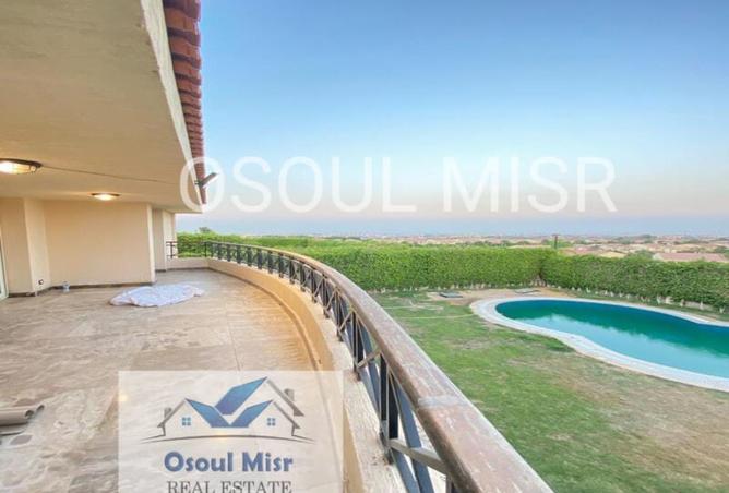 8055497 - صورة العقار 2
