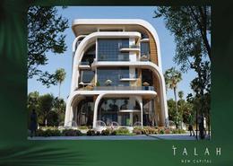 Apartment - 4 bedrooms - 3 bathrooms for للبيع in Talah - New Capital Compounds - New Capital City - Cairo Apartment - 4 bedrooms - 3 bathrooms for للبيع in Talah - New Capital Compounds - New Capital City - Cairo