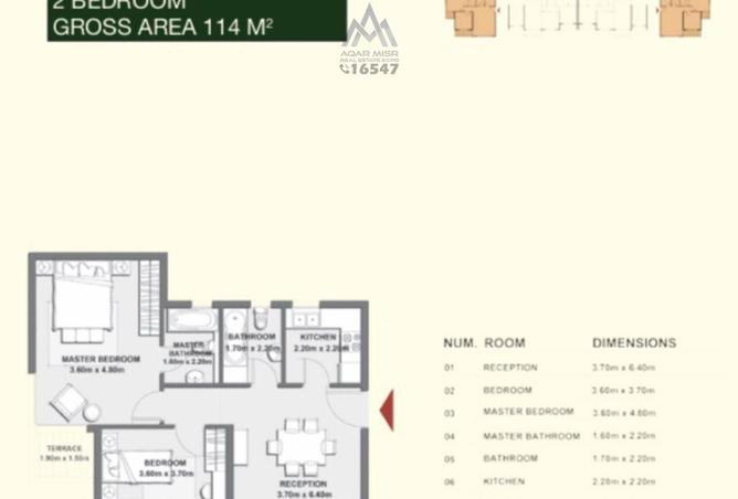 8204605 - Property Image 2