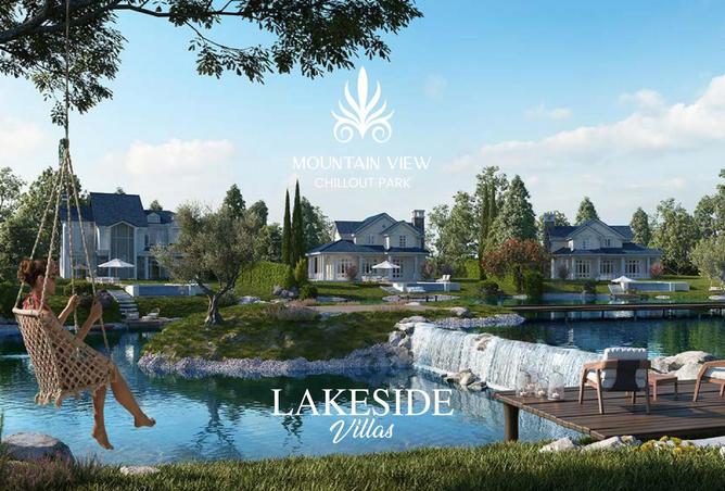 8439655 - Property Image 3