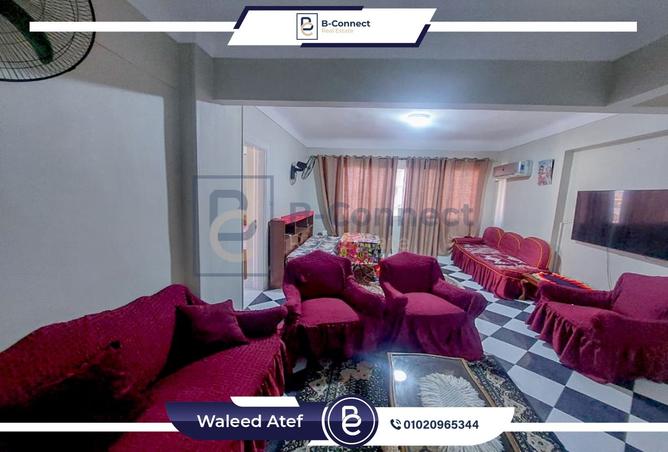 8145349 - صورة العقار 3