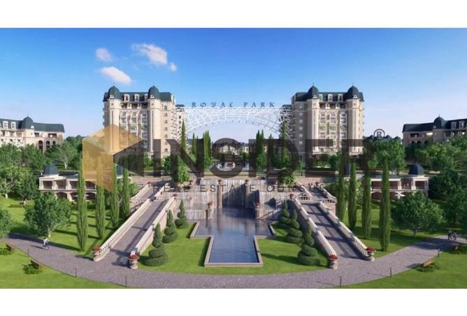 7915956 - صورة العقار 3