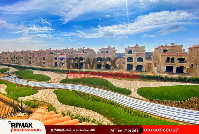 8537443 - الصورة الرئيسية للعقار