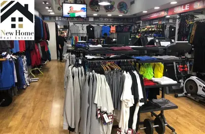 Shop - Studio - 1 Bathroom for sale in Hay El Maadi - Cairo