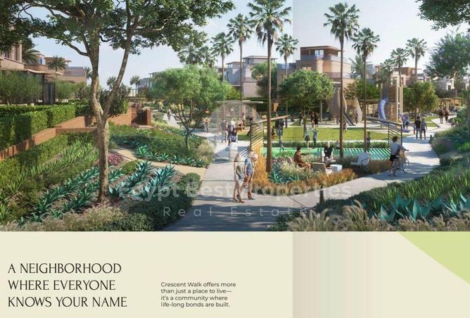 8543980 - صورة العقار 3