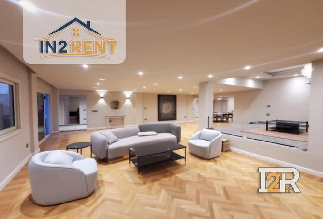 8469982 - صورة العقار 2