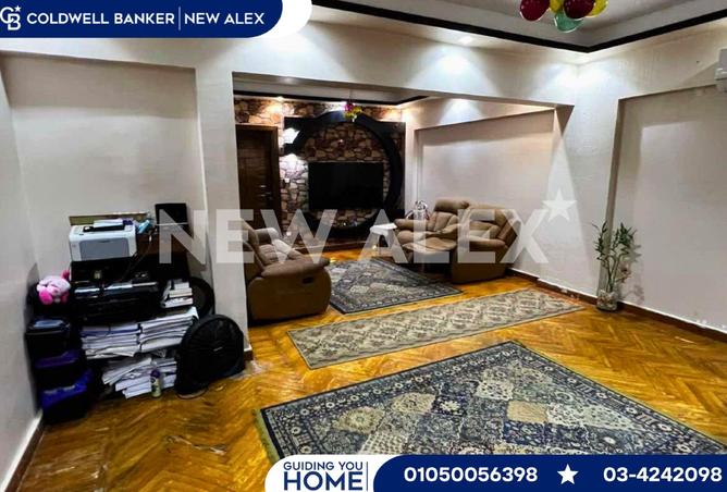 8398096 - صورة العقار 2