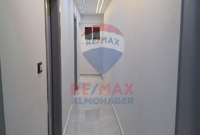 8186701 - Property Image 3