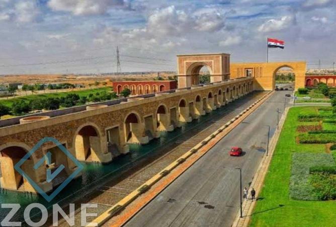 8462823 - صورة العقار 3