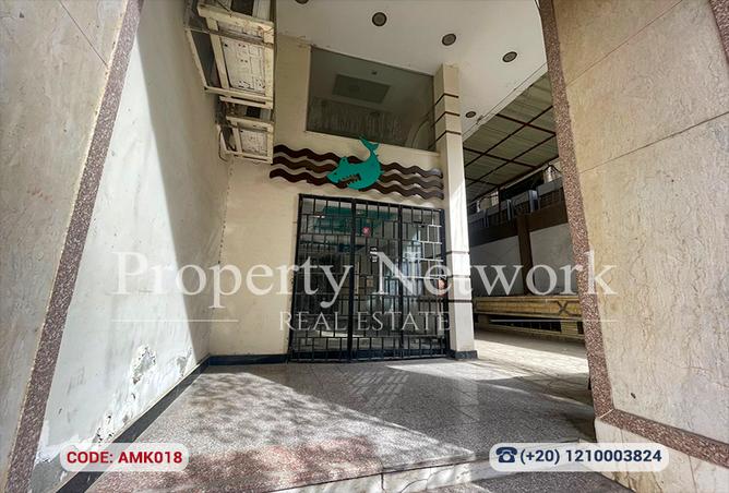 8148252 - صورة العقار 2