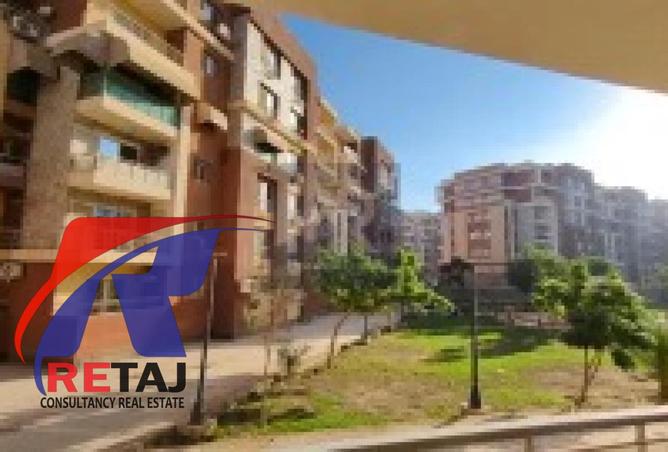 8409350 - الصورة الرئيسية للعقار