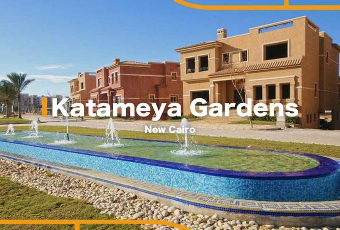 8554389 - صورة العقار 2