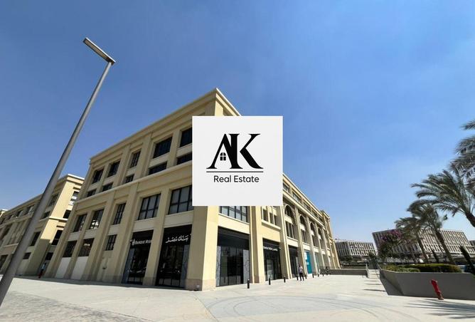 8205243 - صورة العقار 2