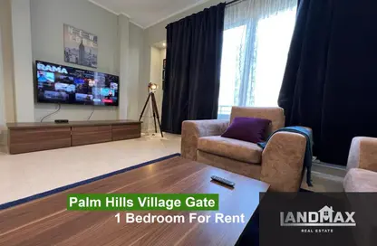 Apartment - 1 Bedroom - 1 Bathroom for rent in The Village - South Investors Area - New Cairo City - Cairo Apartment - 1 Bedroom - 1 Bathroom for rent in The Village - South Investors Area - New Cairo City - Cairo