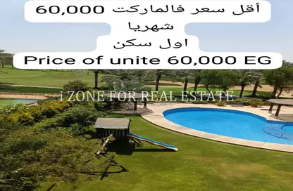 شقة - 3 غرف نوم - 3 حمامات للايجار في قطامية ديونز - كمبوندات القطامية - القطامية - مدينة القاهرة الجديدة - القاهرة
